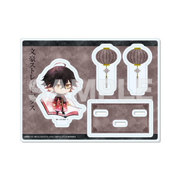 『文豪ストレイドッグス』キャラでるアート アクリルスタンド /10 末広鉄腸(チャイナ服ver.)